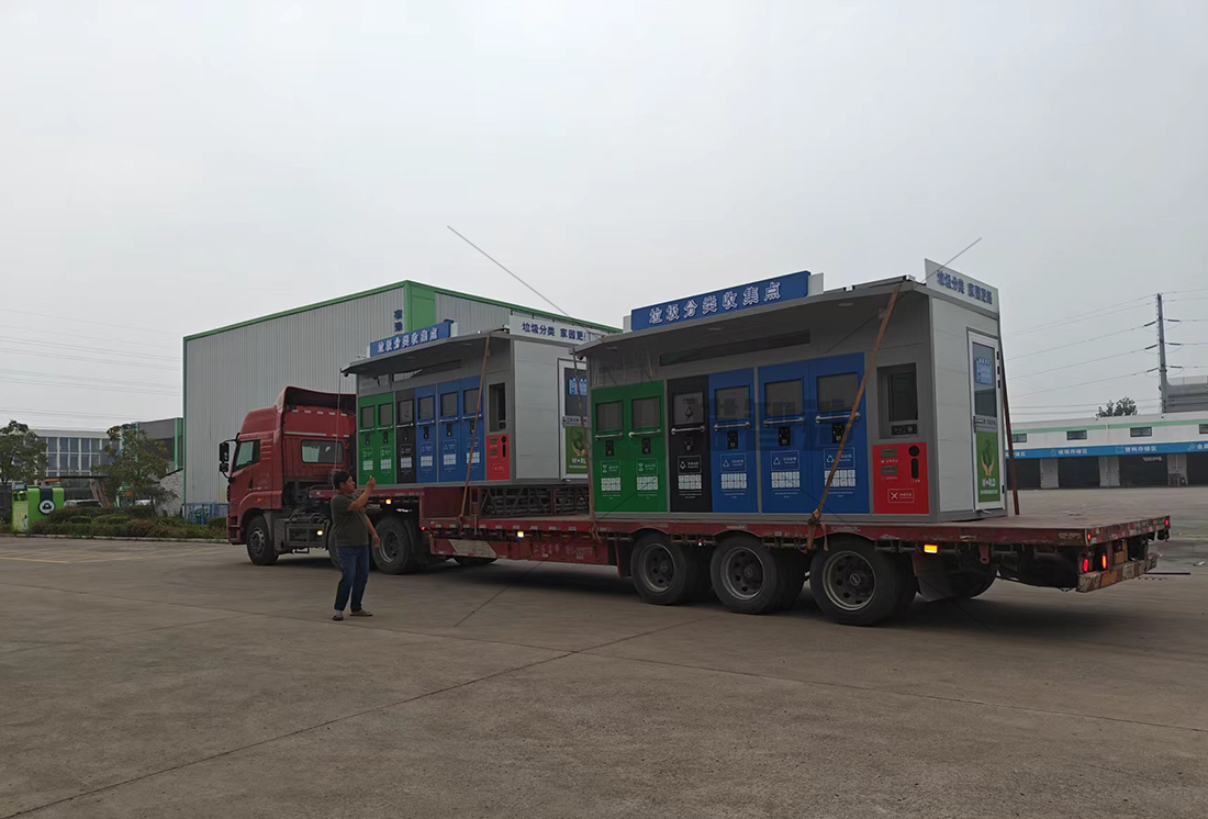 貓先生智能垃圾房廠家，分類垃圾收集點(diǎn)價(jià)格