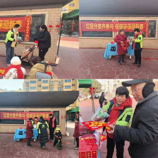 智能垃圾房,垃圾收集清潔屋,小區(qū)垃圾分類站生產廠家